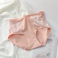 M'SiA cotton panties 930