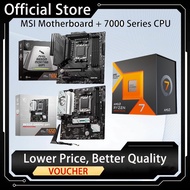 MSI B650M MORTAR WIFI Motherboard / MSI B650M GAMING WIFI Motherboard MSI Motherboard For AMD Ryzen 