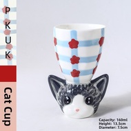 Cute Ceramic Dog Cup