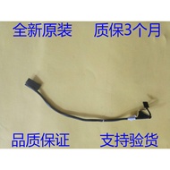 戴尔 Dell Latitude 5570 Precision 3510 电池线 0MC84H 0G6J8P