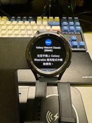 Samsung Galaxy Watch 4 Class 46mm