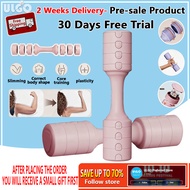 ⭐ READY STOCK Adjustable Dumbbell/Hand Weights Women/Men for Home Gym Fiess Training 2.2/3.3/4.4/5.5