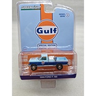 Green Light 1: 64 Gulf Gulf Petroleum Special Edition 2-1990 Ford F-150 with Fuel Transport Box