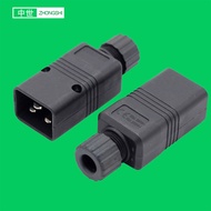 C20 Assembly Socket C19 Detachable Plug PDU Power Server Plug 250VAC16A IEC Ready Stock #