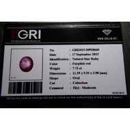 Gemstone Red Star Ruby 11.39x9.93x598mm 7.73ct Oval Cab