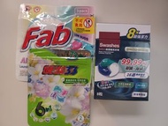 全新 Swashes 詩樂氏 5 in 1 超濃縮洗衣珠+Fab+威潔33 Laundry  Capsules