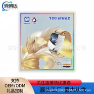 T20ULTRA2 Smart Watch 4 Strap Set Bluetooth Call Message Reminder Heart Rate Blood Pressure Monitori