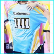 GN Jersey Domundi Sport 2025 DMD Sport streetwear T-shirt short sleeve top NG