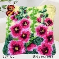 Plant Series Segment Embroidery Pillow Flowers Grass Coarse Wool Cross Stitch 3D Latch Hook Carpet E