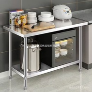 Table Packing Lotus Hotel E5XH