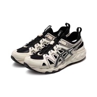 Gel-Sonoma SE shock-absorbing and wear-resistant sports running shoes, suitable for both men and wom