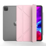 2020 ipad pro 12.9吋 皮套 軟殼 第4代 A2069/ A2233/ A2232 / A2229 皮套