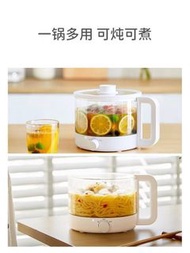 *Brand new in box* Olayks Health Kettle 1.8L Electric Cooker *全新* olayks養生鍋OLK-YSG1200