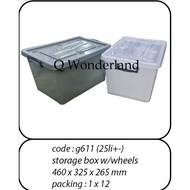Transparent Series Storage Box G-611 25L With 6 Wheels (46cm x 32.5cm x 26.5cm)