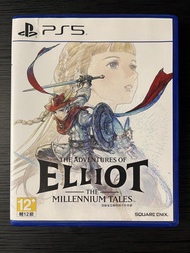 冒險家艾略特的千年奇譚 PS5