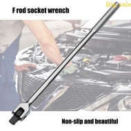 Car  Carbon Steel F Rod Socket Sleeve Spanner Wrench for Vehicle Maintenance