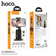 HOCO K23 ขาตั้งกล้องอัจฉริยะ ระบบ Auto Face Tracking PTZ จับหน้าอัตโนมัติ หมุน360 ไม้เซลฟี่ + รีโมท