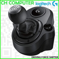 Logitech G Driving Force Shifter, Compatible with G29 and G923 Driving Force Racing Wheels