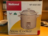 樂聲牌多功能煮食鍋 National Slow Cooker
