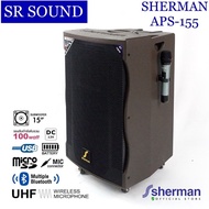 Sherman APS155+ ลำโพงเคลื่อนที่มีล้อลาก ตู้ไม้เนื้อแข็งขนาด 15 นิ้ว กำลังขับ 100W