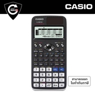 CASIO FX-991EX เครื่องคิดเลขวิทยา​ศาสตร์​คาสิโอ FX-991EX รับประกัน 2ปี  หน้าความจอละเอียดสูง