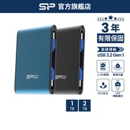 SP A80 1TB 2TB USB3.1 2.5 inch External Hard Drive External Hard Drive Shock Resistant IPX7 Pressure