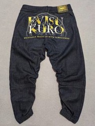 Evisu Kuro 牛仔褲 32碼 Selvedge Jeans