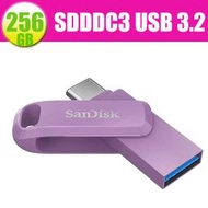 SanDisk Ultra GO TYPE-C【SDDDC3-256G】400MB/s USB 3.2 雙用隨身碟 紫