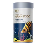 YEE Sturgeon Sinking Fish Food 3mm / 5mm / 8mm 500ml High Protein Fish Food for Channa Fish Flowerhon Catfish Crayfish Pelco