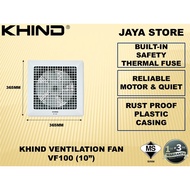 Khind 10" Ceiling Ventilation fan VF100