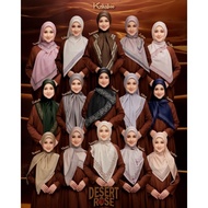 Kekaboo Desert Rose Edition