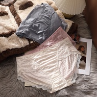 Quần lót nữ Bigsize quyến rũ - Quần lót big size dệt kim - Nội y tới 125KG - Mã N45