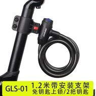 Genuine Giant Bike Anti-Theft Lock ATXTCPCR Alei Steel Cable Lock for Mountain & Road Bikes