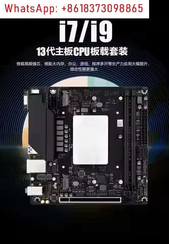 i7/i9 13900H onboard CPU set 13700H/12900H desktop ITX main board