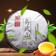 chinese yunnan puerh raw tea premium pu er tea puer health care food china products 100g