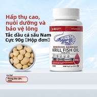 hipidog | Oil Fish Ocean Deep Hair Beauty Multiple Vitamins For Dogs And Cats Internal Use Solid Ski