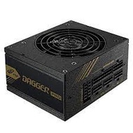 FSP Dagger Pro 850W 80+ Gold SFX