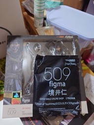 對馬戰鬼 境井仁 figma 特典版
