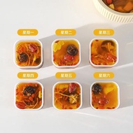 Individually packaged frozen soup box frozen contact lens box for refrigerator real grade garlic gin