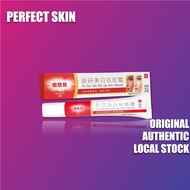 Krim Pemutih Bintik Efektif 7X Niacinamide Menghilangkan Melasma Salep Flek Hitam Melasma Ampuh Sale