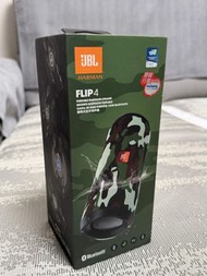 JBL FLIP 4 迷彩色
