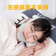 Snoring Stopper Correction Snoring Stopper Snoring Stopper Prevent Snoring Household Snoring Stopper