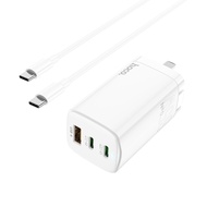 [HOCO] NC3 Langjing 65W Three-Port GaN Charger Set (Type-C TO Type-C/65W Charging Head)