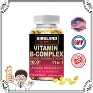 KIRK--LAND Vitamin B complex capsules 11 in 1 Vitamin B12 Vitamin B Vitamin C Supports the immune sy