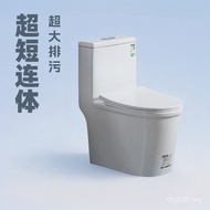 Large Pipe Siphon Water-Saving Small Size Small Apartment Ultra-Short Mini Ultra-Small Toilet Ultra-