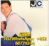 大量回收 黑膠碟 黑膠唱片 lp 張學友 CD  張學友 lp  張學友 黑膠唱片 張學友 真情流露 張學友 真情流露 CD   張學友 真情流露 lp   張學友 真情流露 黑膠唱片