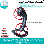 Cần Gạt Củ (Cùi) Đề CERAMIC Xe Đạp Cho Shimano 4600/4700/5700/5800 6700/6770/6800/6870/9000/9070 (Vò