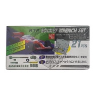 Ktp Socket Wrench Set 21 Pcs 1/4" 3/8" 4-19 mm Sock Hand Socket Set