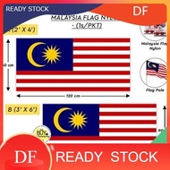 【READY STORE 】MALAYSIA 3'x6'/2'x4' &  SELANGOR 3'x6'/2'4' // Malaysia Flag // Selangor Flag // 3'x6'