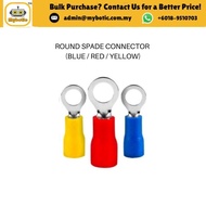 ROUND SPADE CONNECTOR (BLUE / RED / YELLOW)